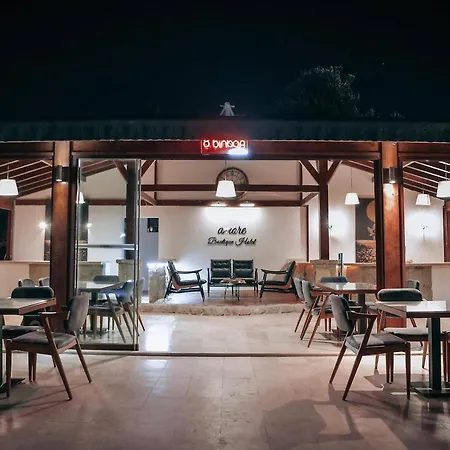 Boutique ホテル 3*